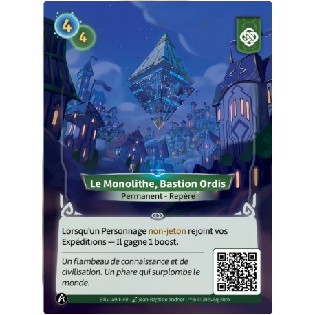 Le Monolithe, Bastion Ordis Rare Altered KS