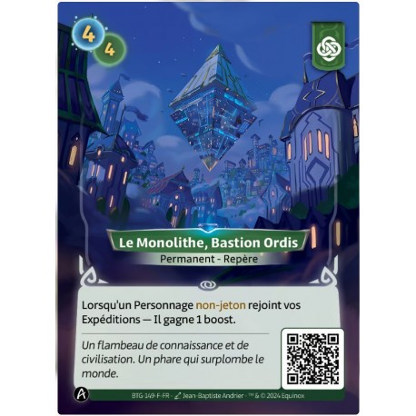 The Monolith, Bastion Ordis Rare Altered KS