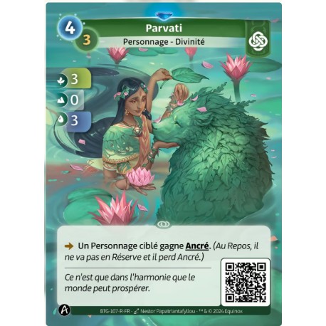 Parvati Rare Altered KS