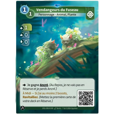 Vendangeurs du Fuseau Rare Altered KS