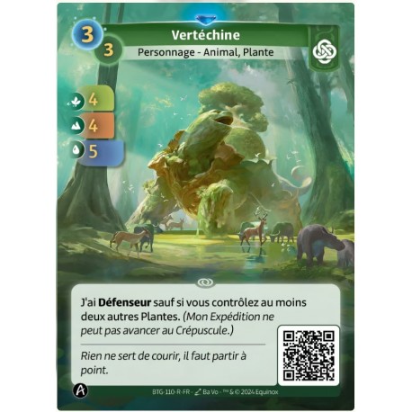 Vertechin Rare Altered KS