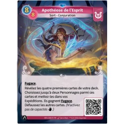 Rare Lyra KS