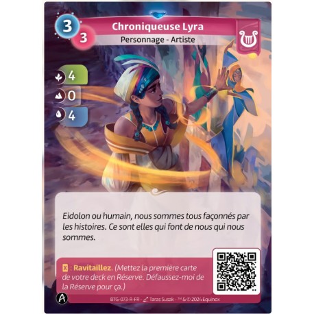 Chroniqueuse Lyra Rare Altered KS