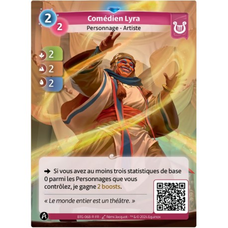 Comédien Lyra Rare Altered KS