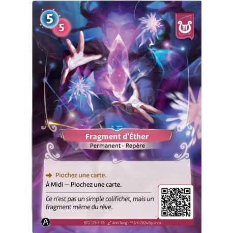Fragment of Ether Rare Altered KS
