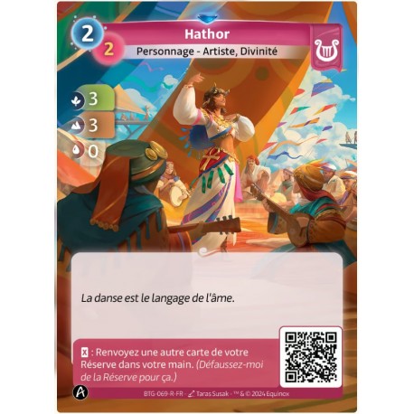 Hathor Rare Altered KS