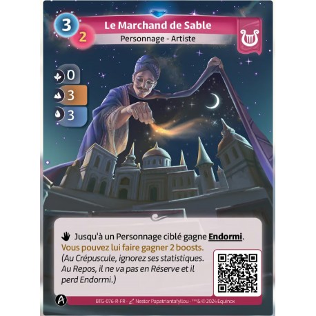 Le Marchand de Sable Rare Altered KS