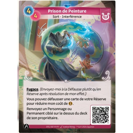 Prison de Peinture Rare Altered KS