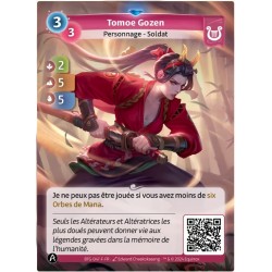Rare Lyra KS