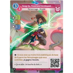 Rare Lyra KS