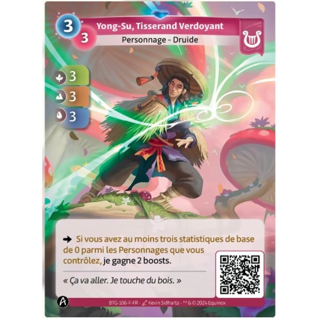 Yong-Su, Tisserand Verdoyant Rare Altered KS