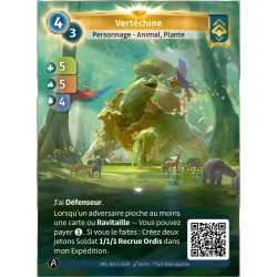 Vertéchine / Unique Ordis - Altered TCG - Edition KS - NUMERIQUE SEULEMENT