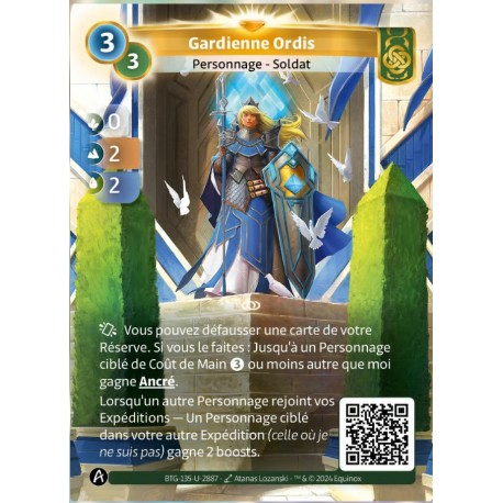 Carte Gardienne Ordis Unique KS TCG Altered