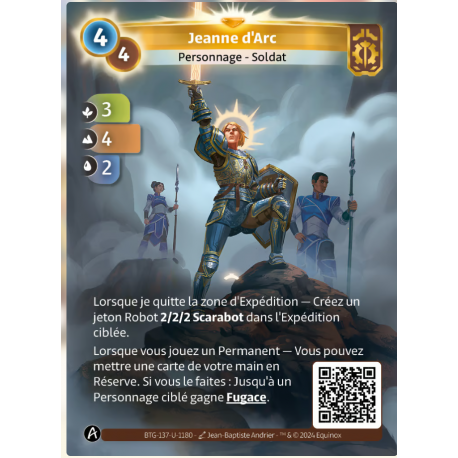 Jeanne d' Arc Unique AxiomAltered TCG