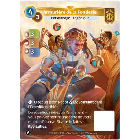 Armurière de la Fonderie carte Unique Axiom Altered TCG