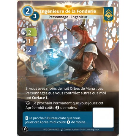 Ingénieure de la Fonderie (2-1-2) Carte Unique Ordis Altered TCG