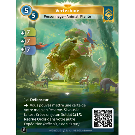 Vertéchine (7-7-7) Carte Unique Ordis Altered TCG