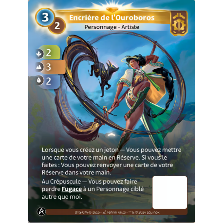 Encrière de l'ouroboros carte Unique Axiom Altered