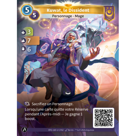 Kuwat, Le Dissident Carte Unique Yzmir Altered TCG