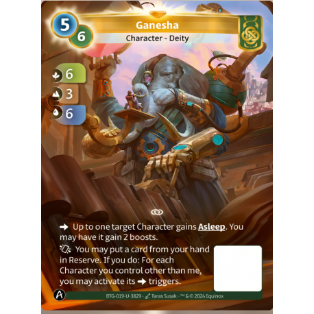 Ganesha (6-3-6) Unique Muna Altered TCG