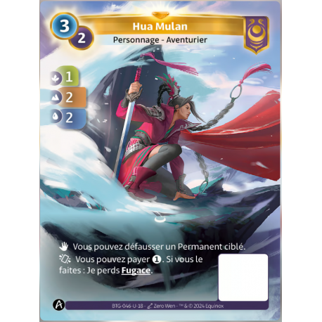 Hua Mulan (1-2-2) Carte Unique Yzmir Altered TCG