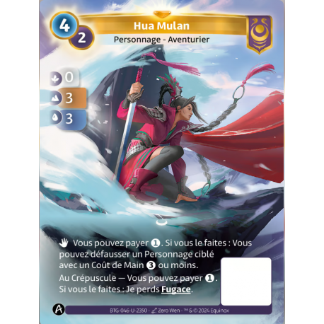 Hua Mulan (0-3-3) Carte Unique Yzmir Altered TCG