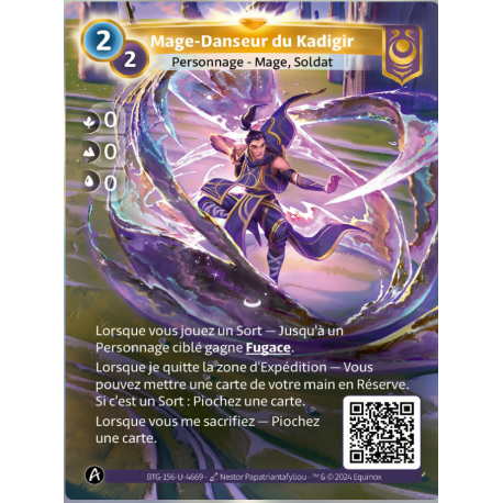 Mage-Danseur du Kadigir (0-0-0) Carte Unique Yzmir Altered TCG