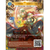 Inari (0-3-4) Carte Unique Axiom - Altered TCG - Edition KS