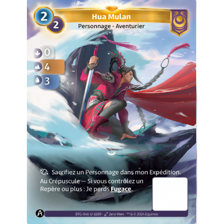 Hua Mulan (0-4-3) Carte Unique Yzmir - Altered TCG - Edition KS