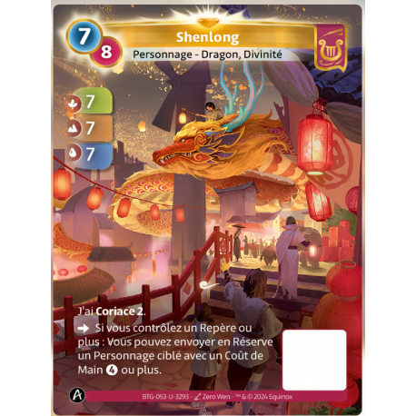 Shenlong 7/8 ALT / Unique Lyra - Altered TCG - Edition KS