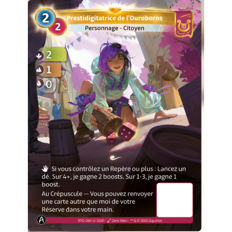 Prestidigitatrice de l'Ouroboros (2-1-0) / Unique Lyra - Altered TCG