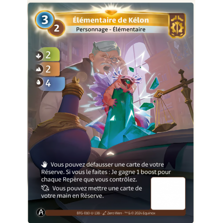 Elémentaire de Kélon (2-2-4) carte Unique Axiom - Altered TCG