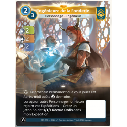 Ingénieure de la Fonderie Token Spawn 