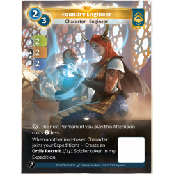 Ingénieure de la Fonderie Token Spawn 