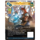 Ingénieur de la Fonderie 3/3 Carte Unique Ordis - Altered TCG - Edition KS