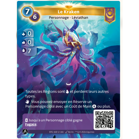 Le Kraken (0-0-7) Carte Unique Yzmir - Altered TCG - Edition KS