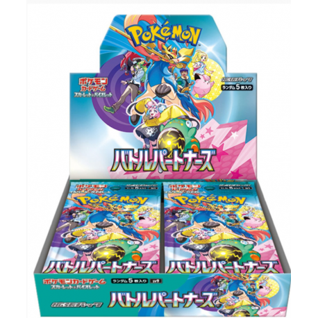 Pokemon SV9 – Battle Partners - Display / Boîte de 30 Boosters japonais