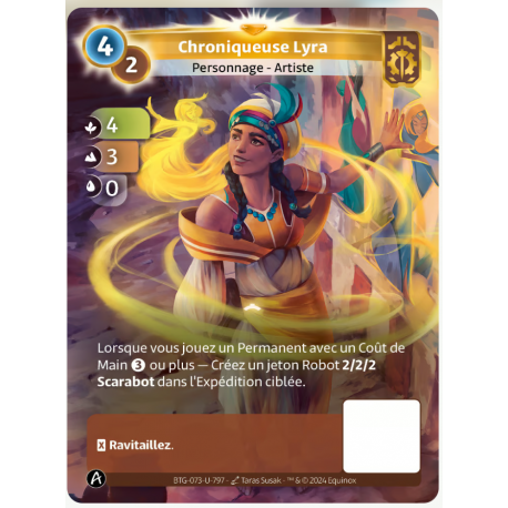 Chroniqueuse Lyra (4-3-0) Carte Unique Axiom - Altered TCG - Edition KS