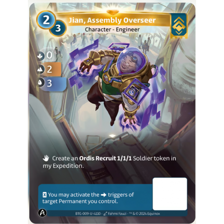 Jian, Assembly Overseer (0-2-3) Unique Ordis - Altered TCG - Edition KS