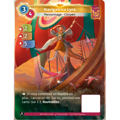 Navigatrice Lyra (2-2-5) Carte Unique Lyra - Altered TCG - Edition KS