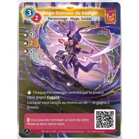 Mage-Danseur du Kadigir (0-2-0) Unique Lyra - Altered TCG