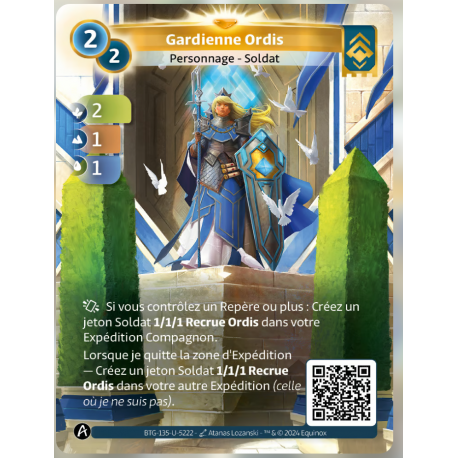 Gardienne Ordis (2-1-1) Unique Ordis - Altered TCG - Edition KS