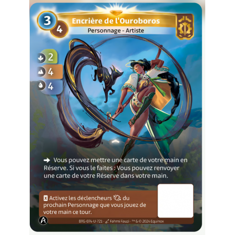 Encrière de l'ouroboros (2-4-4) Carte Unique Axiom - Altered TCG - Edition KS