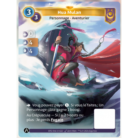 Hua Mulan (0-4-4) Carte Unique Yzmir - Altered TCG