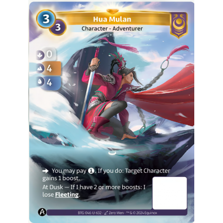 Hua Mulan (0-4-4) Unique Yzmir - Altered TCG