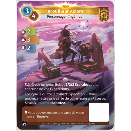 Brouilleur Axiom (2-3-2) Unique Axiom - Altered TCG