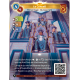 Le Conseil (5-4-4) Unique Bravos - Altered TCG - Edition KS