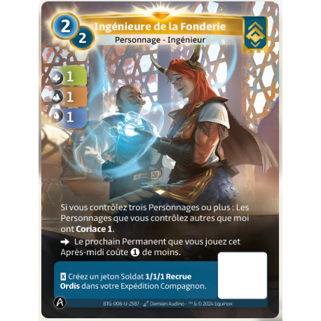 Ingénieure de la Fonderie (1-1-1) Carte Unique Ordis - Altered TCG - Edition KS