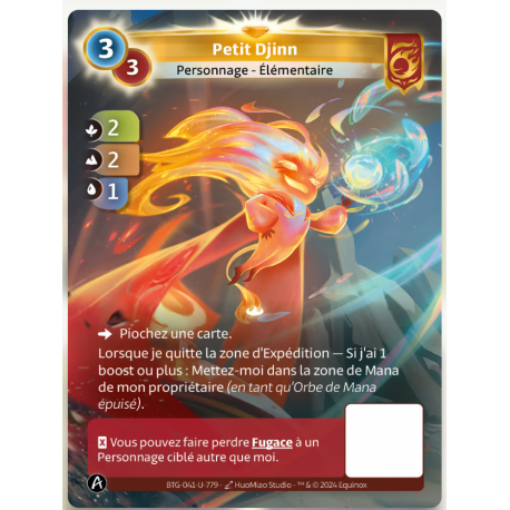 Petit Djinn (2-2-1) Unique Card Bravos - Altered TCG - Edition KS