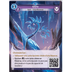 Rare Yzmir KS faction
